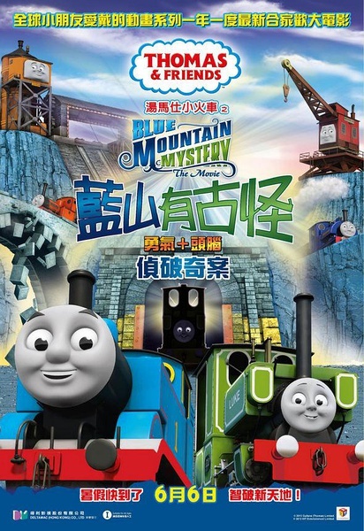 为什么ipad美版比国行便宜